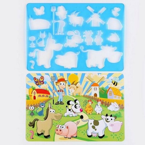 Трафарет для малышей Весёлая ферма с раскраской 479₽