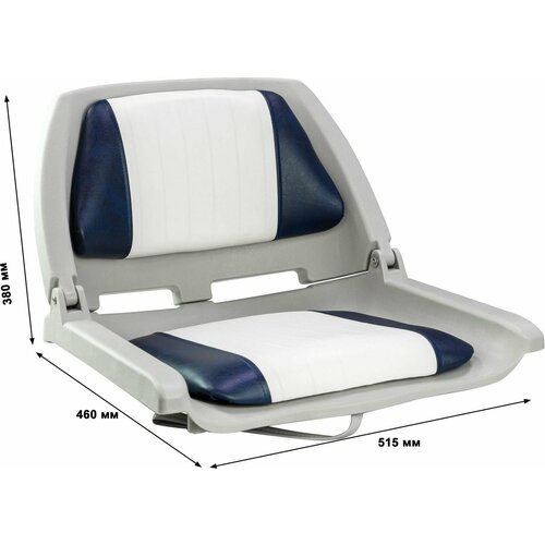 Кресло мягкое складное, обивка винил, цвет белый/синий, Marine Rocket 75259WN-MR