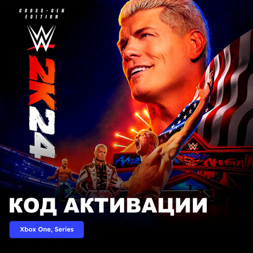 видеоигра wwe 2k24 xbox one Игра WWE 2K24 Cross-Gen Digital Edition Xbox One, Xbox Series X|S электронный ключ Турция