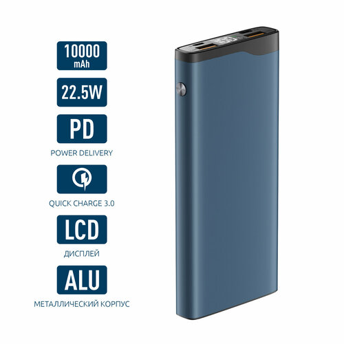 Внешний аккумулятор QL-10, 10000mAh, Olmio, синий внешний аккумуляторм perfeo power bank absolute 10000mah white pf b4879