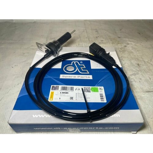 Датчик износа колодок для VOLVO FM4FH4 задний правый 10880₽