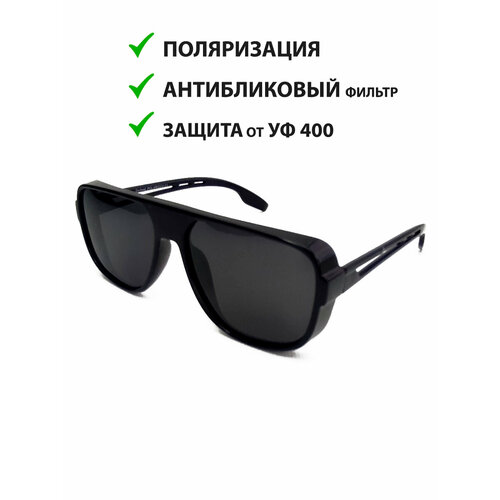 Солнцезащитные очки , черный солнцезащитные очки luxottica бабочка оправа металл с защитой от уф для женщин черный