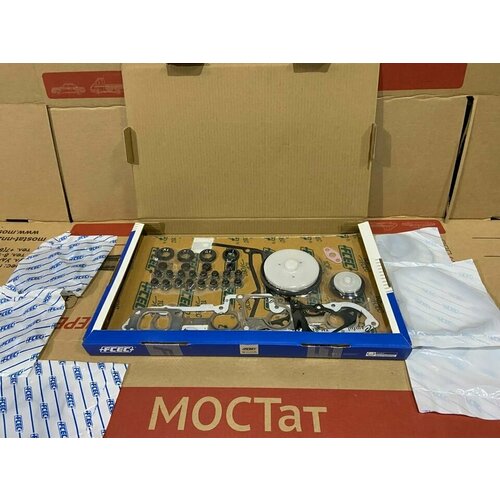 Комплект прокладок для двигателя Камминс ISF 28 CUMMINS полный 4900₽