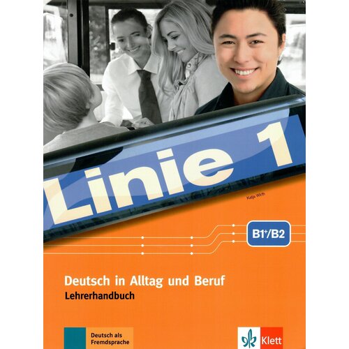Linie B1 Lehrerhandbuch mit 4 Audio-CDs und Video-DVD