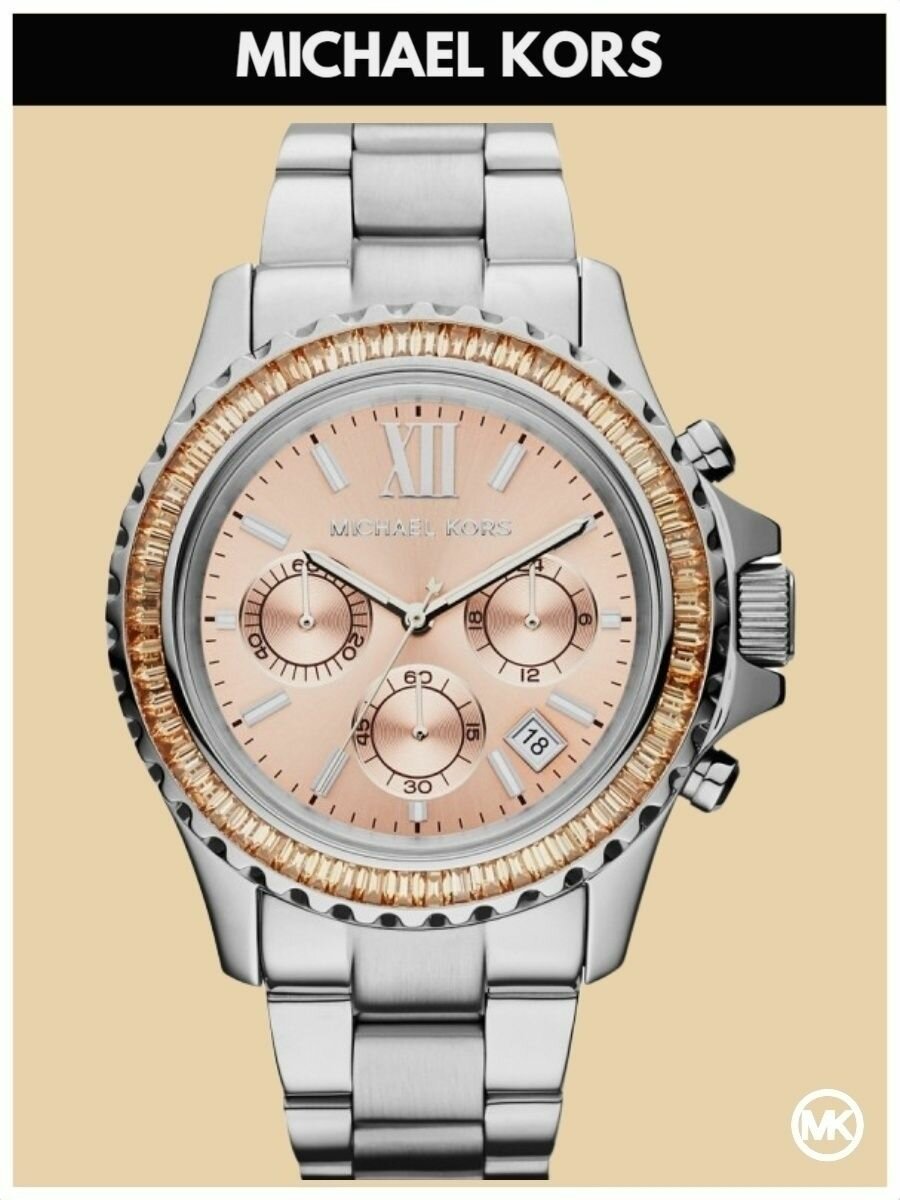 Наручные часы MICHAEL KORS Everest