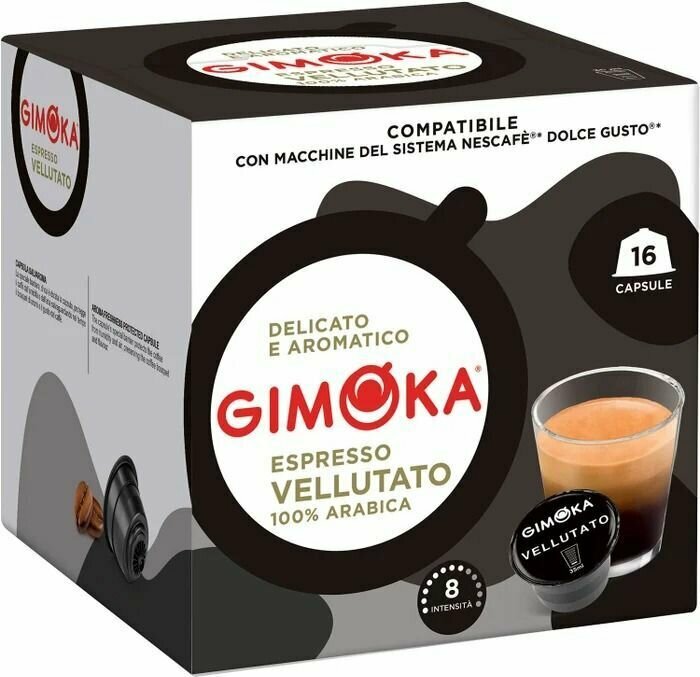 Кофе в капсулах Gimoka Dolce Gusto Espresso Vellutato, 16шт