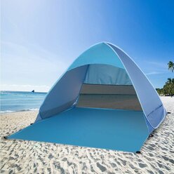 Палатка пляжная от солнца автоматическая туристическая 2-х местная