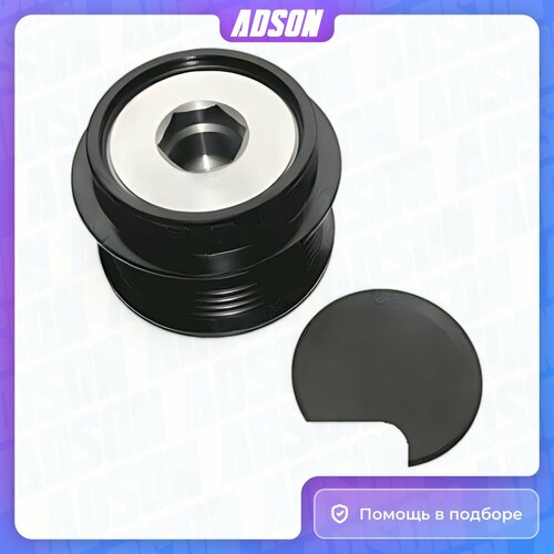 Муфта свободного хода Chrysler Voyager Iv Dodge Caravan Iii Caravan Iv Dakota Standard Cab Pickup Toyota Auris Avensis Rav 4 Iv Rav4 Verso Yaris 10766₽