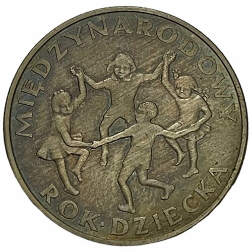 Польша 20 злотых 1979 г. (Международный год детей) клуб нумизмат монета 20 руфий мальдив 1979 года серебро международный год детей