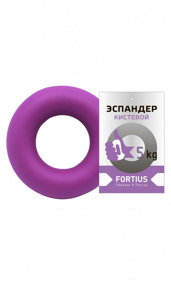 Эспандер-кольцо FORTIUS 5 кг, фиолетовый