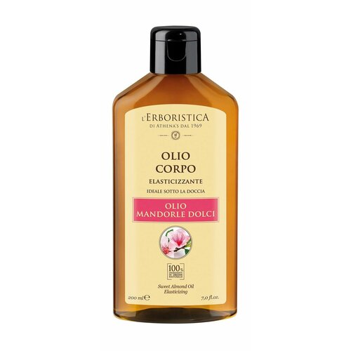 100 масло сладкого миндаля для тела LErboristica Sweet Almond Oil 2910₽