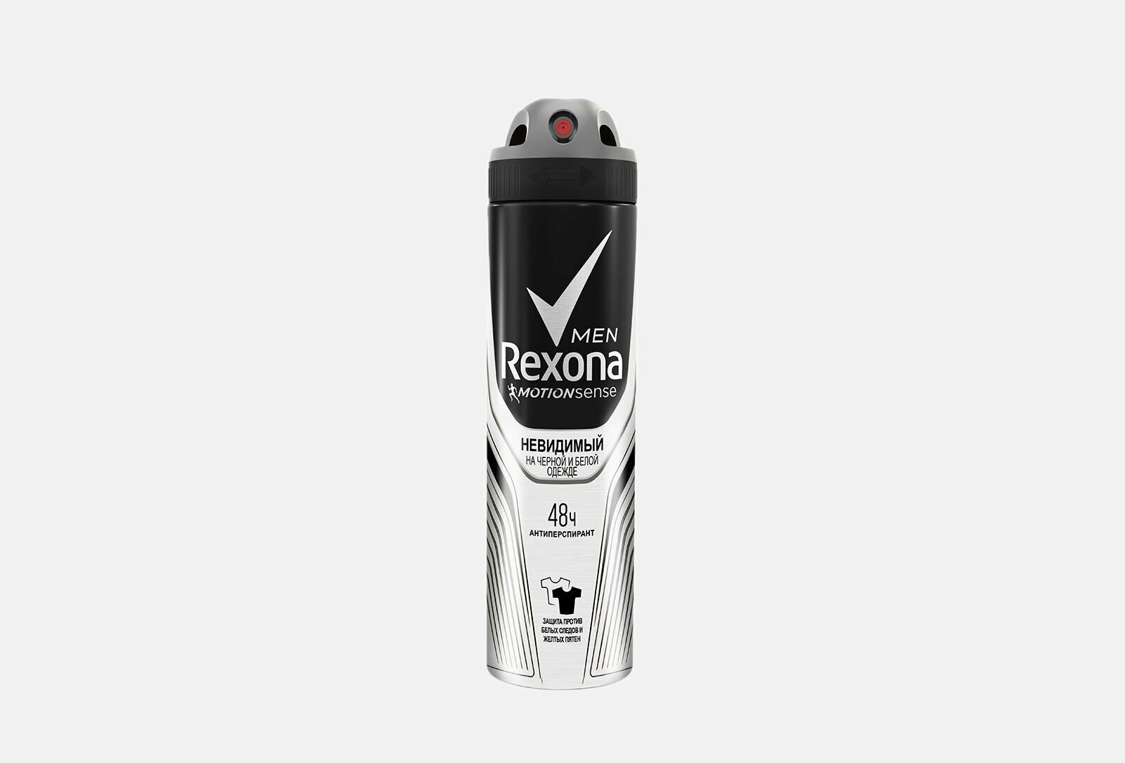 Антиперспирант спрей rexona invisible для черного и белого