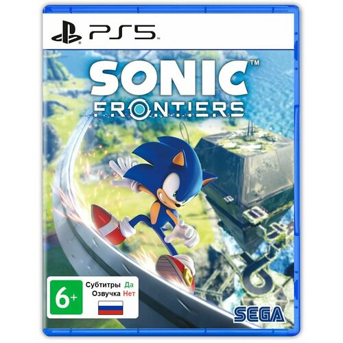 Игра Sonic Frontiers (PlayStation 5, Русские субтитры)