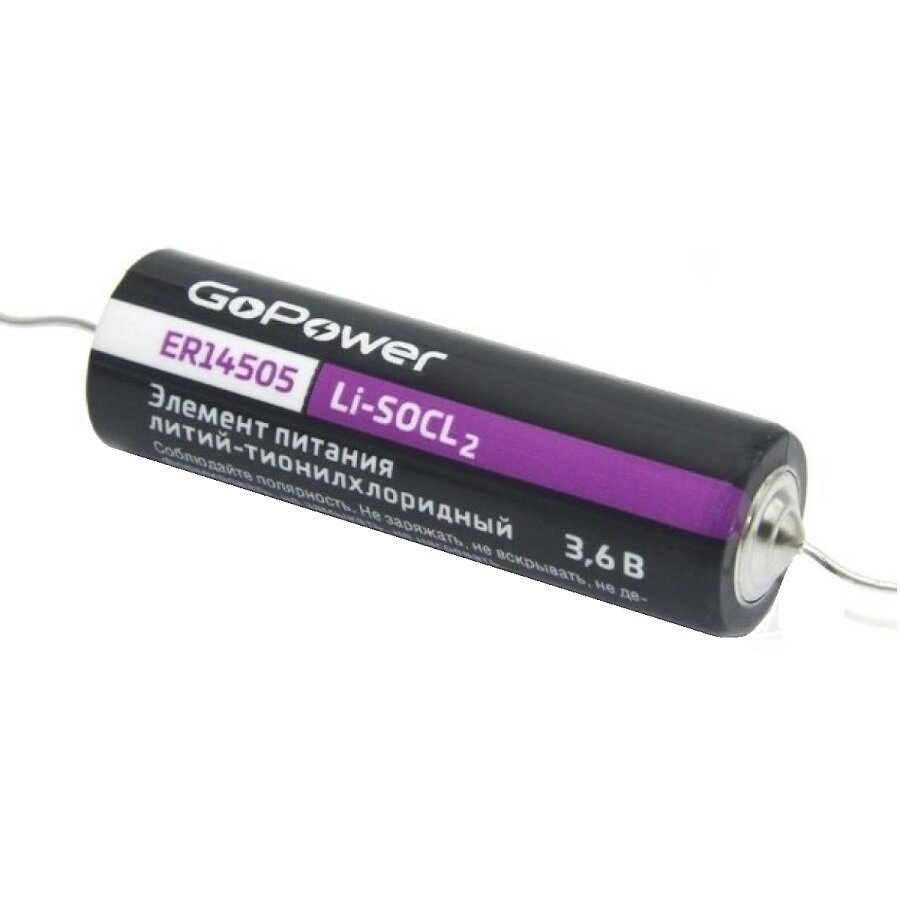 Батарейка GoPower 14505 PC1 Li-SOCI2 3.6V с выводами