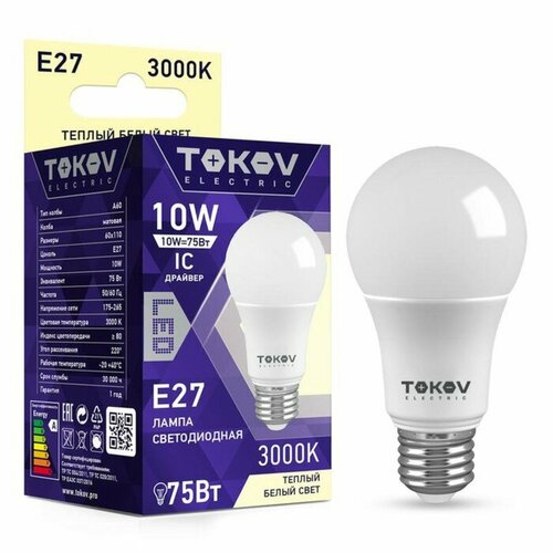 Лампа светодиодная TOKOV ELECTRIC 10 Вт А60 3000 К Е27 176-264В 395₽
