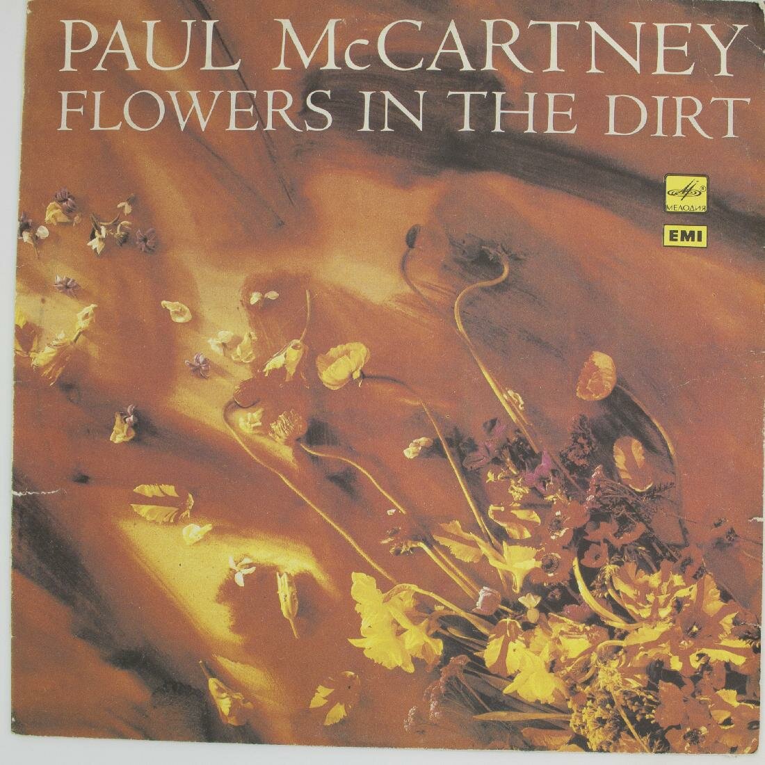 Виниловая пластинка Пол Маккартни - Flowers In The Dirt