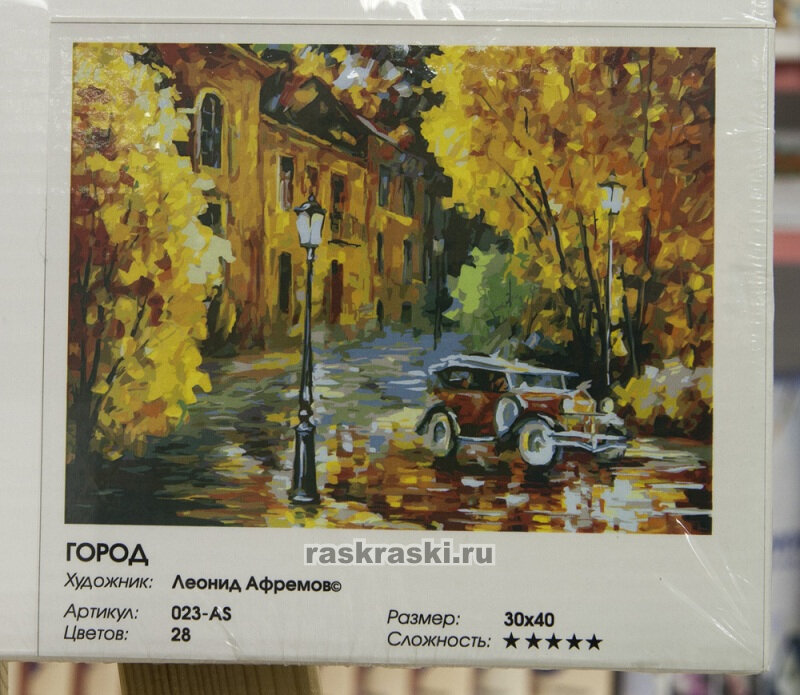 Роспись по холсту Белоснежка Город 30*40см . Картина по номерам - фото №10
