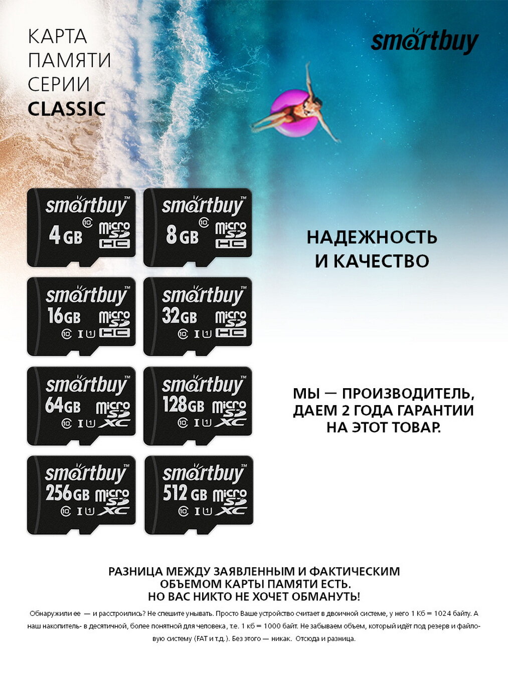 Карта памяти MicroSDXC 256GB Exployd Class 10 Premium UHS-I U3 (95 Mb/s) + SD адаптер - фото №12
