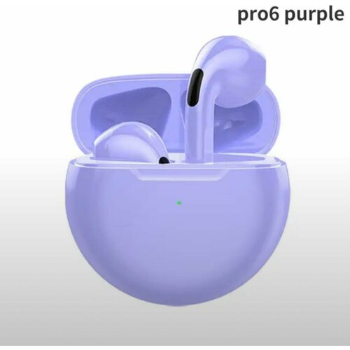 Беспроводный стереонаушник микрофон сенсор PRO 6 с поддержкой Bluetooth пурпурный 90000₽