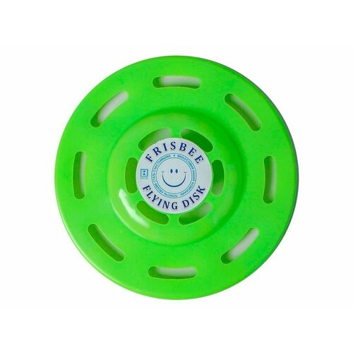 Летающая тарелка фигурная 20 см 349₽