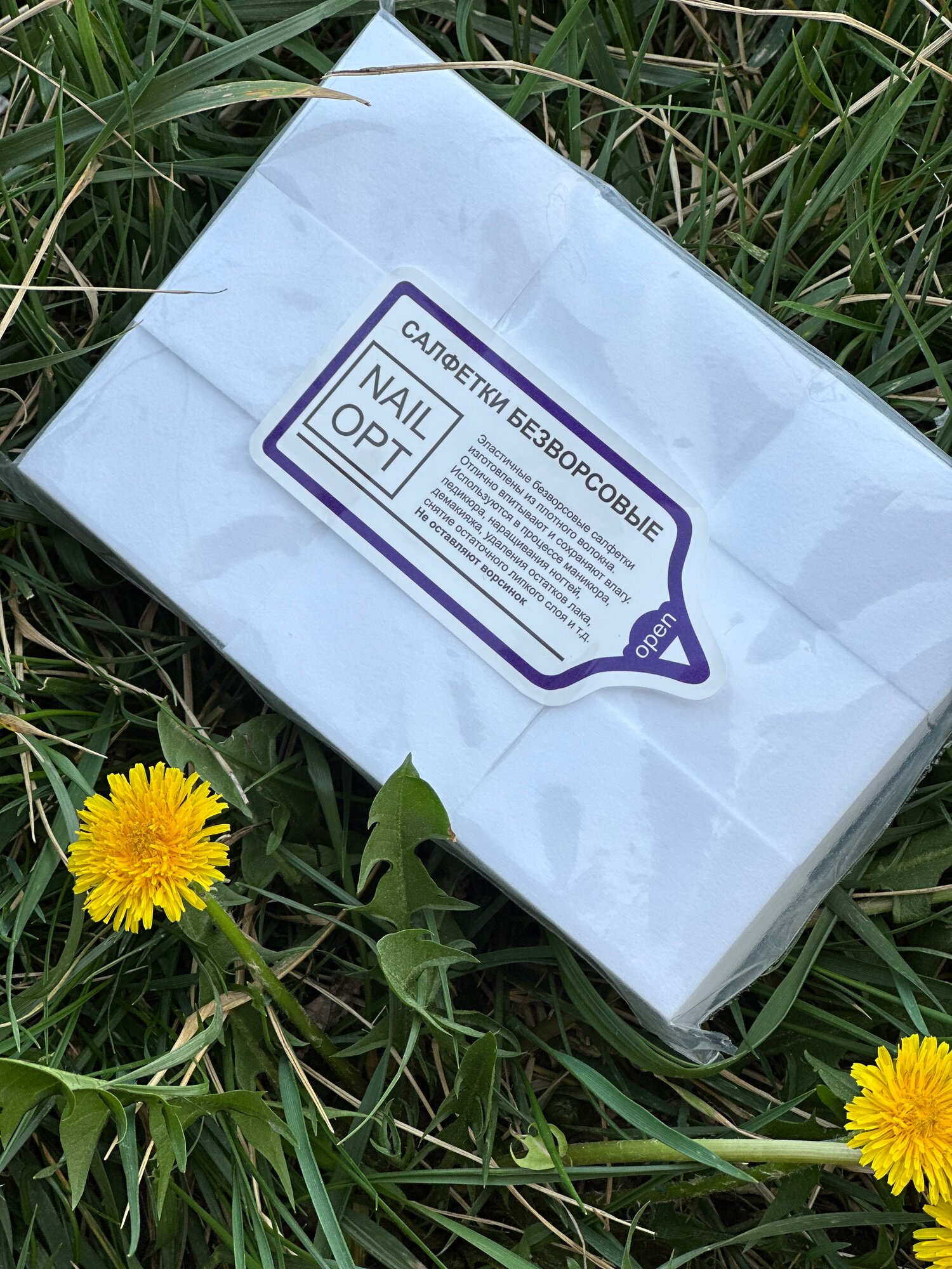 фото Салфетки безворсовые Nail Opt, 1000 шт