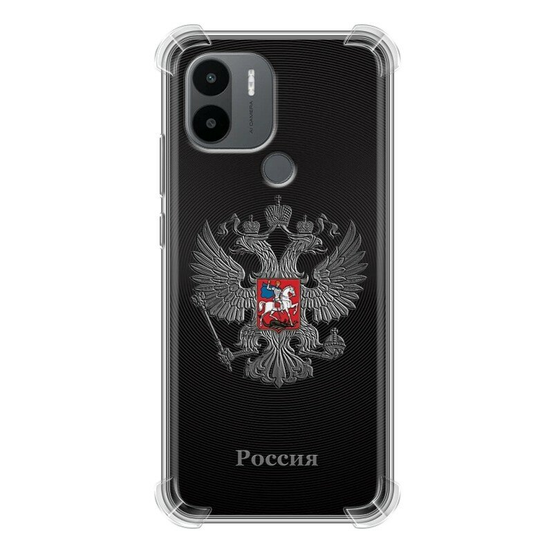 Дизайнерский силиконовый с усиленными углами чехол для Сяоми Редми А2 Плюс / Xiaomi RedMi A2 Plus герб России серебро