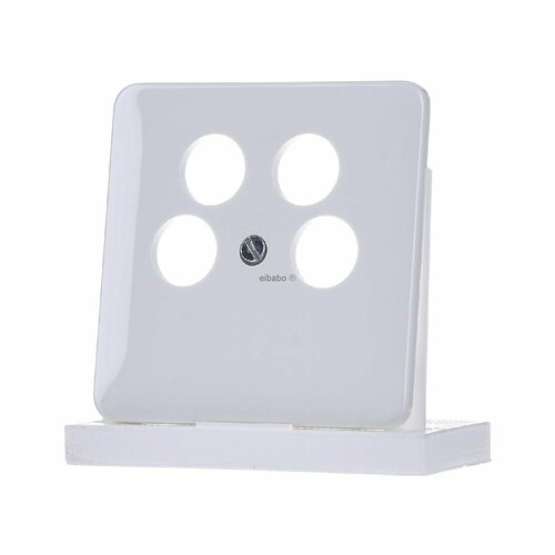 Тарелка САТ CD 561-4 SAT2 WW 4254₽