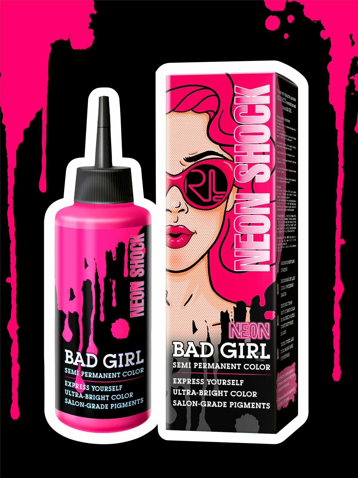 Пигмент для волос Bad Girl оттеночный Neon Shock Неоновый розовый 150мл - фото №10