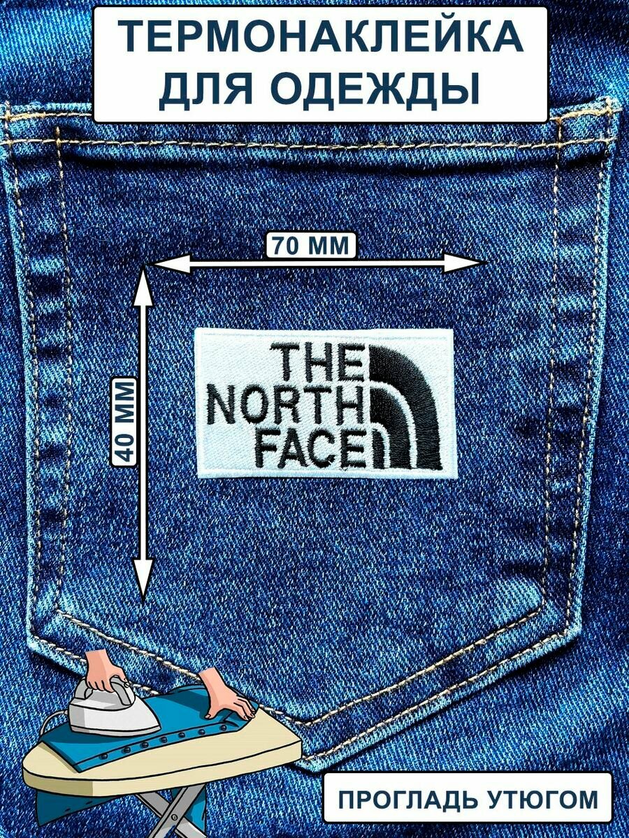 Нашивка на одежду THE NORTH FACE логотип 4/7