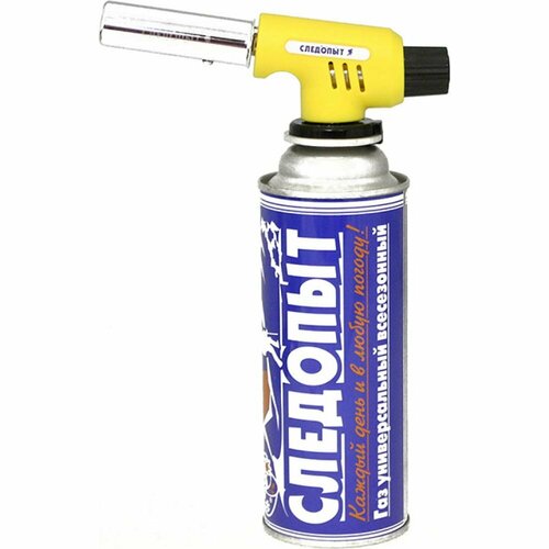 Портативная газовая горелка Следопыт PF-GTP-N03 1708₽