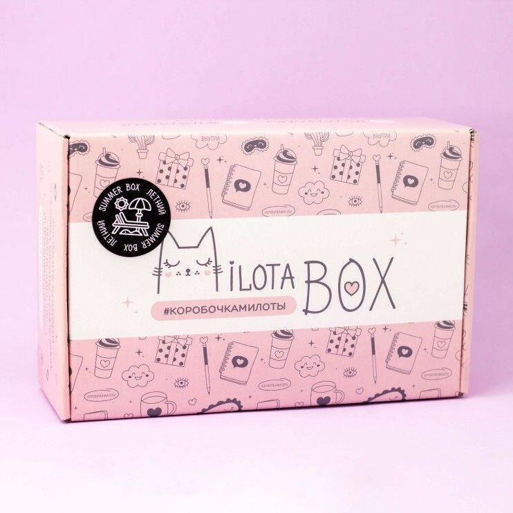 Коробочка сюрприз MilotaBox милота бокс "Summer" летний, подарочный бокс- коробочка с детским набором для девочек. Подарок-сюрприз на любой праздник.