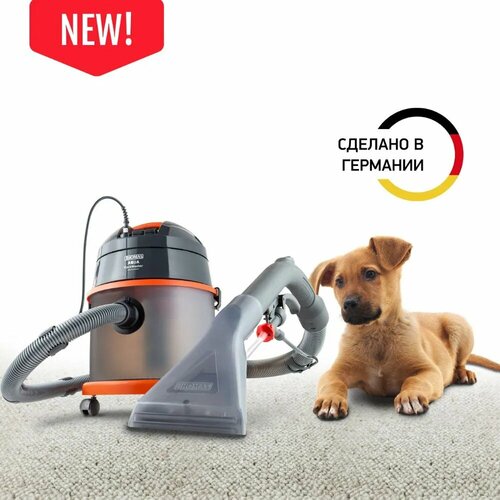 Моющий пылесос THOMAS AQUA FleckWasher бытовая химчистка для дома для мебели 1400Вт 2429000₽