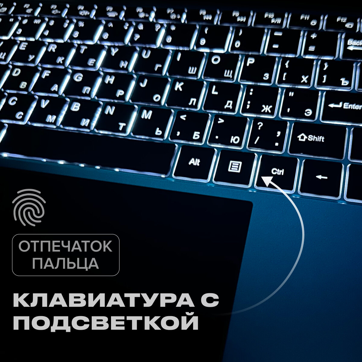 Обзор: 15,6 ноутбук Intel N95 (до 3.4 GHz, 4 ядра), RAM 12 GB, SSD 512 GB, Intel UHD Graphics, Русская клавиатура, Windows 11 Pro