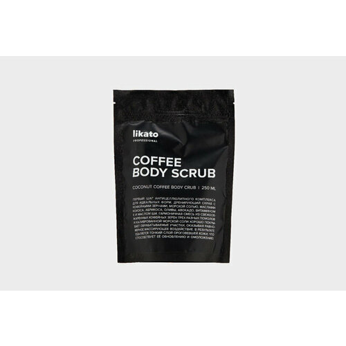 Кофе-скраб MY SKULPTOR coffee exfoliating body scrub