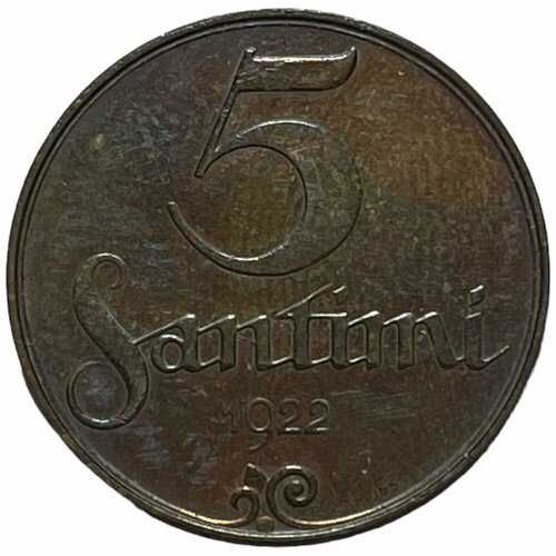Латвия 5 сантимов 1922 г. (Лот №6)
