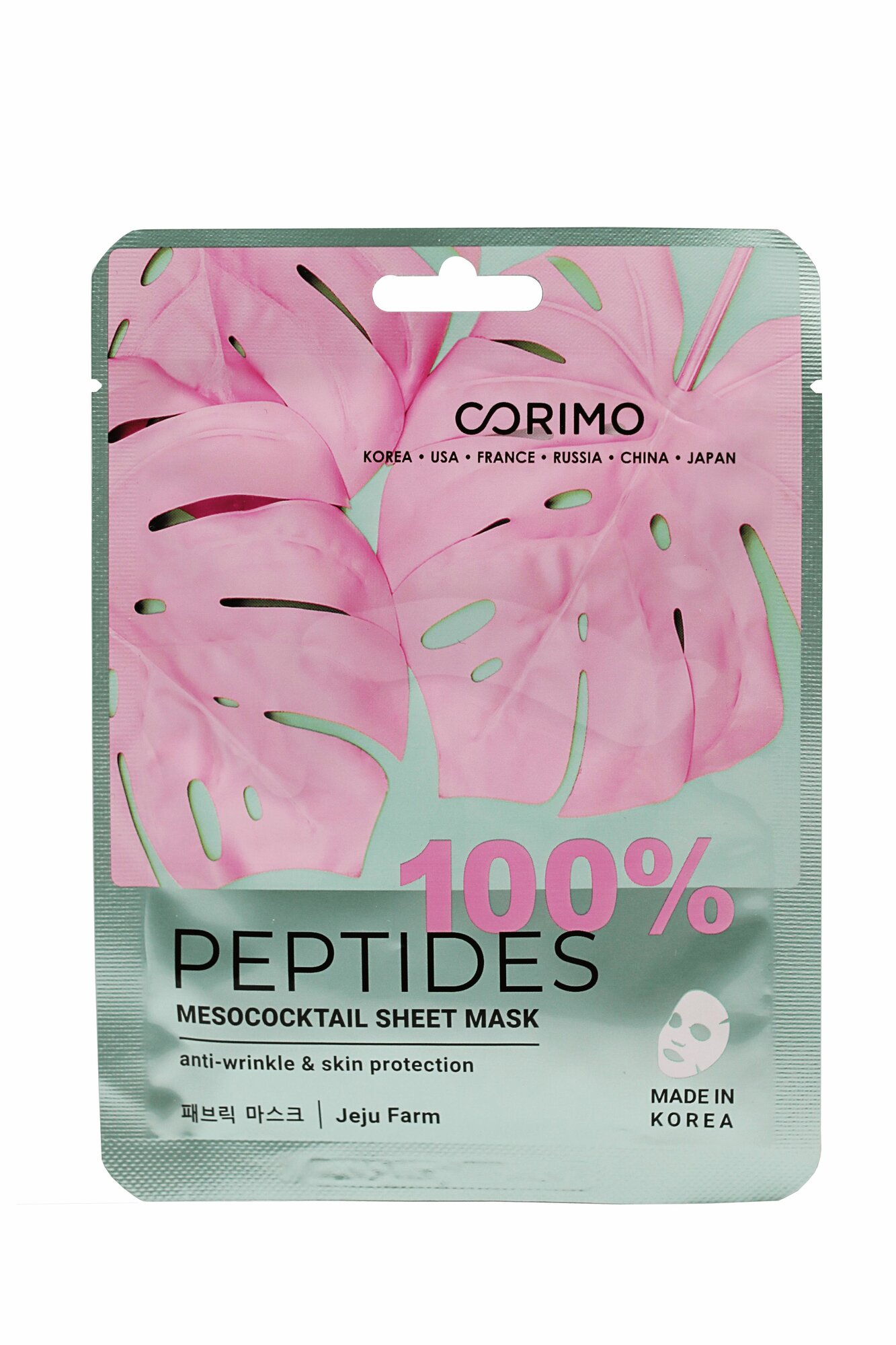 Набор 3 упаковки: тканевая маска для лица Corimo Мезококтейль 100% PEPTIDES, 22г *3шт