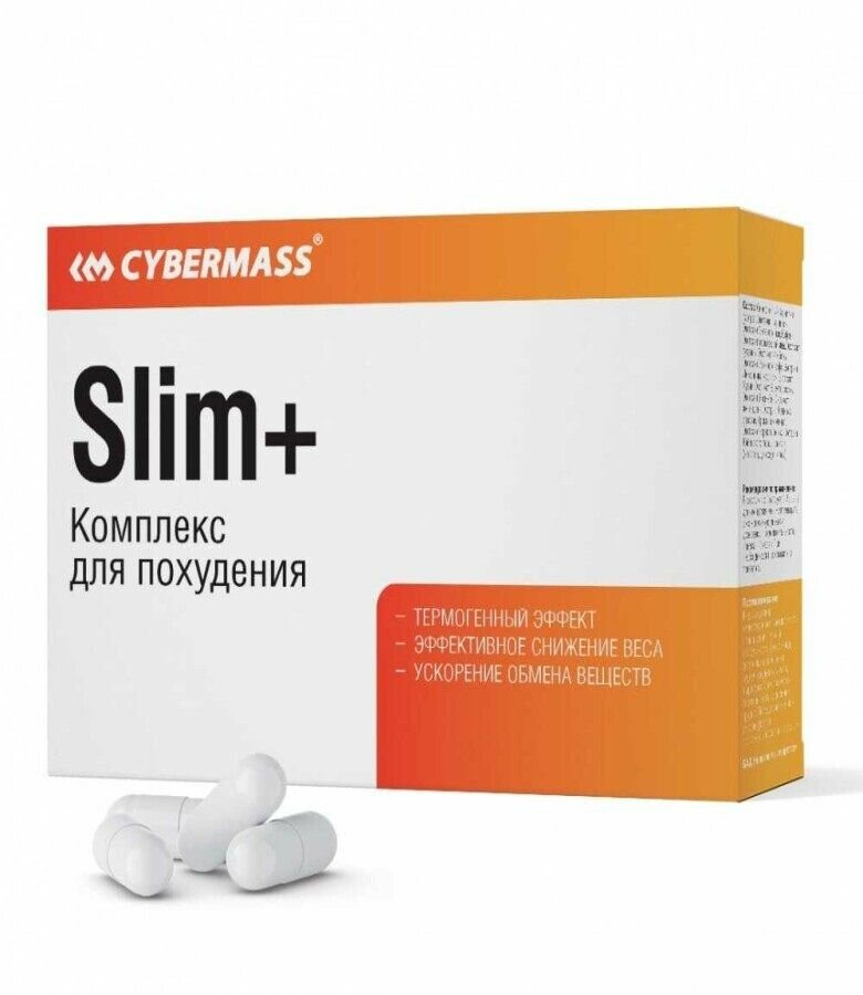 Жиросжигатель Slim Core women Cybermass 60 капс.