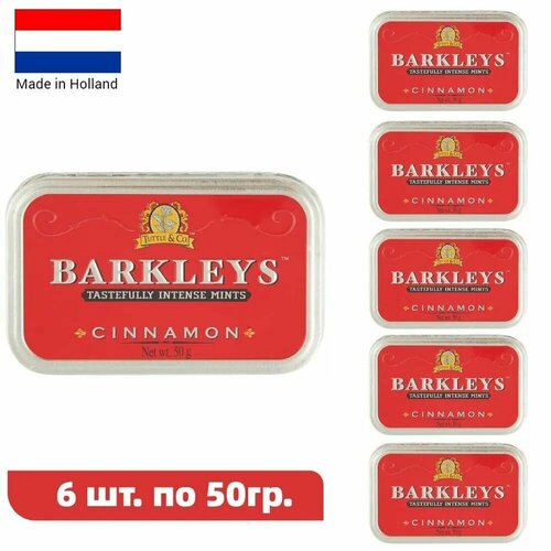 Barkleys Mints Леденцы Корица 6шт по 50г
