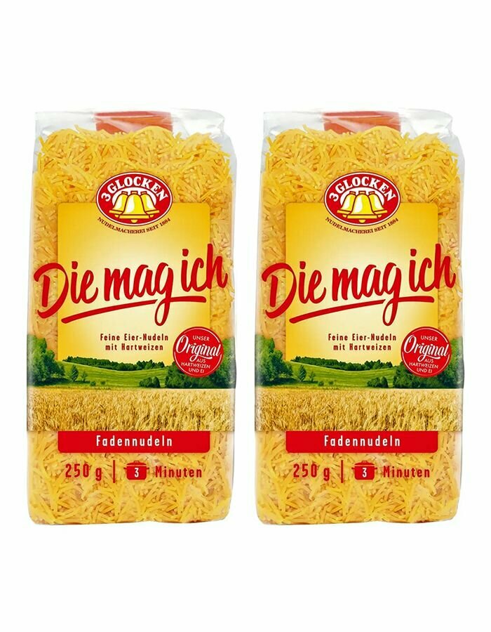 Макаронные изделия 3 Glocken DMI Fadennudeln мелкая вермишель, 2 уп по 250 гр