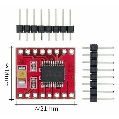 TB6612 Двухканальный драйвер для двигателей