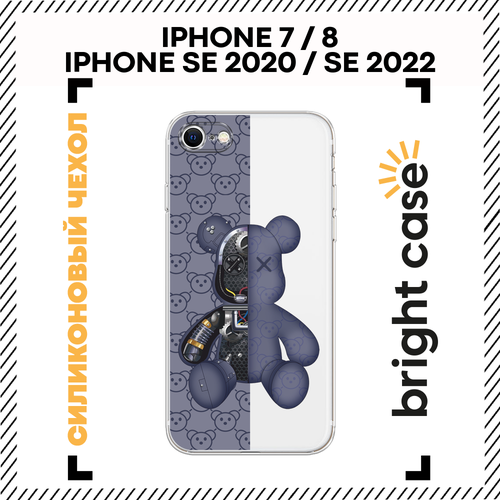 фото Чехол на apple iphone 7/8/se 2020/se 2022 / айфон 7/айфон 8 с принтом медведь половинка, прозрачный bright case