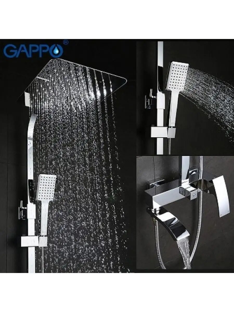 Душевая система Gappo G2407 с тропическим душем, латунь в цвете хром