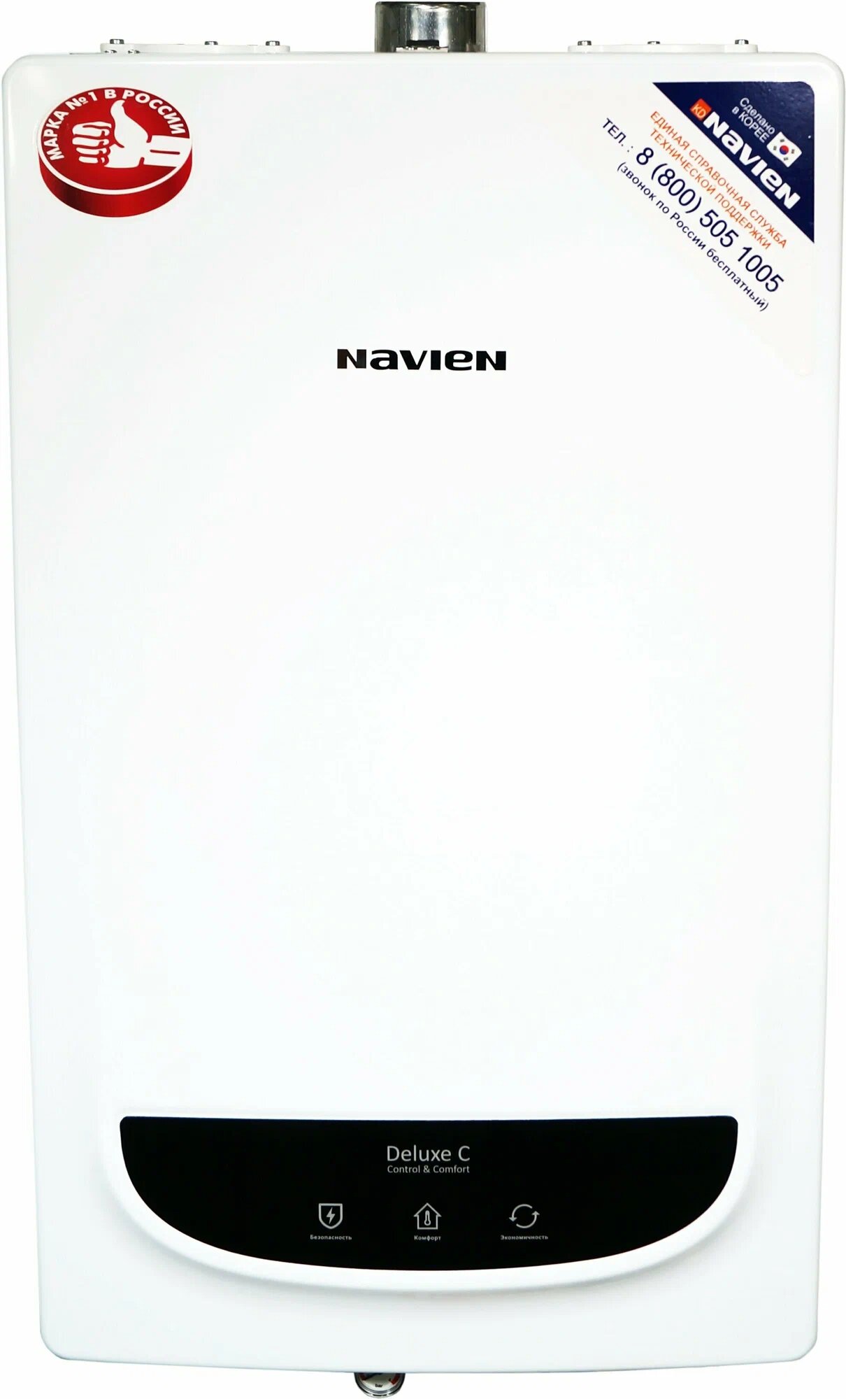Конвекционный газовый котел Navien DELUXE COMFORT 24K, 24 кВт, двухконтурный