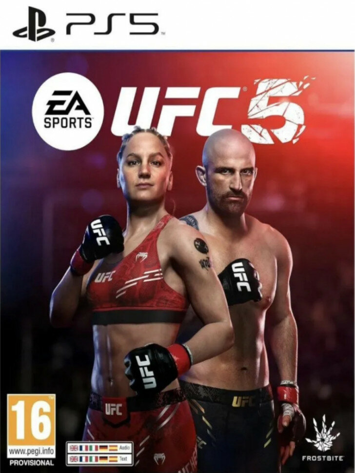 Игра UFC 5 для PS5 (PPSA 03541) (Английская версия)