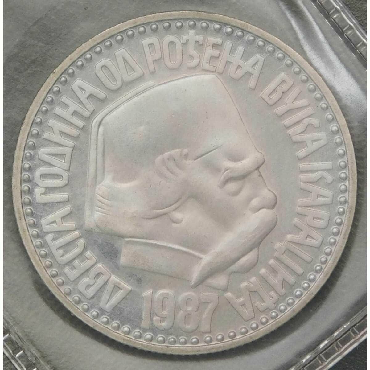 Югославия 100 динар КМ127.1 UNC 200 лет В. Караджич арт. 37888