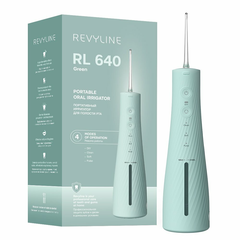 Ирригатор портативный Revyline RL640, зеленый, 3 насадки, 4 режима