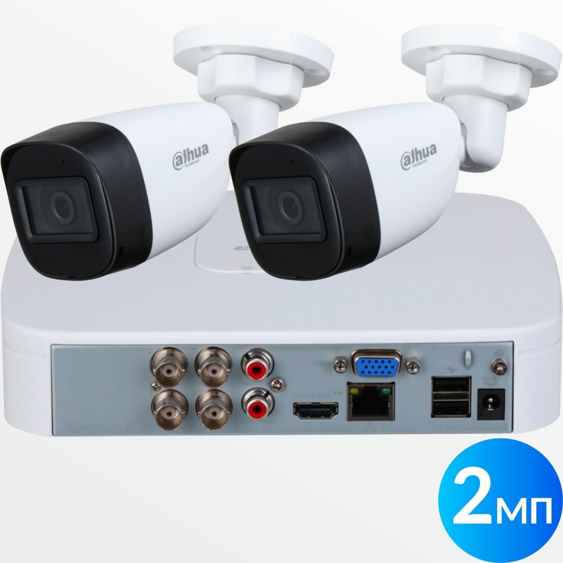 Комплект видеонаблюдения Dahua из 2 цилиндрических HDCVI камер + гибридный видеорегистратор 4 канальный (DH-HAC-HFW1200CP-0280B + DH-XVR4104C-I)
