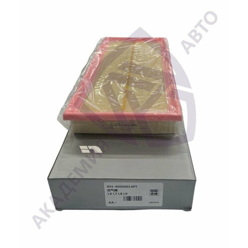 Фильтр воздушный Лисян Л7 Л8 Л9 Lixiang L7 L8 L9 оригинал