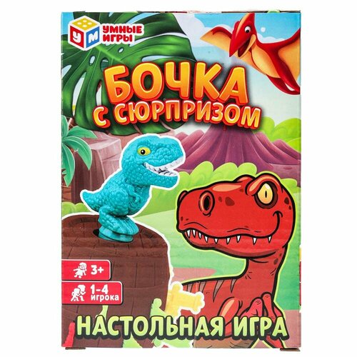 фото Игра настольная бочка с сюрпризом умные игры l642-h24006-r умка