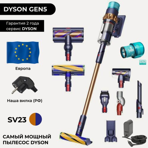 Изображение товара Вертикальный пылесос Dyson Gen5 Detect Absolute SV23 Prussian blue 447002-01 EU (РФ вилка)